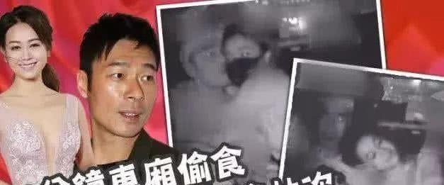 杨烁盖过李小璐，许志安横空出世救杨烁，娱乐好大一个圈