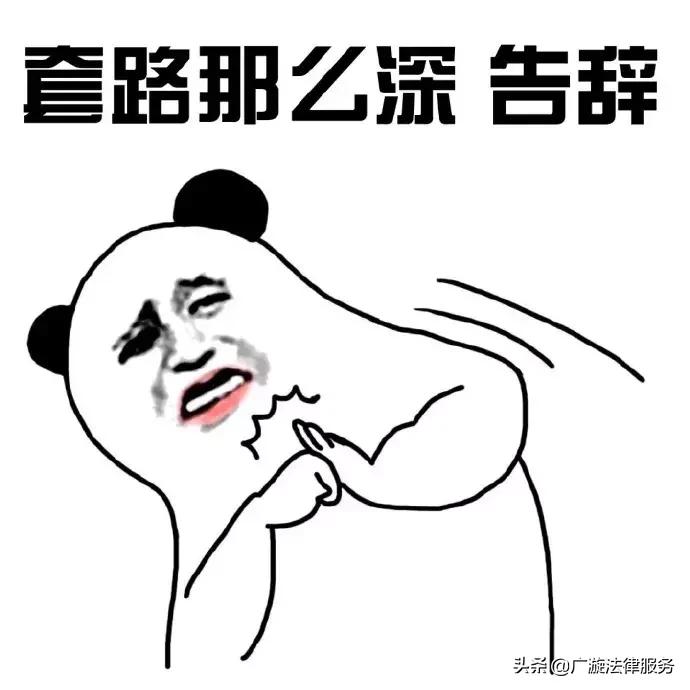 法亦有情案例,法亦有情影评