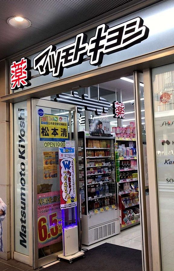 日本冬天旅游去哪里合适,去日本旅游买些什么最划算