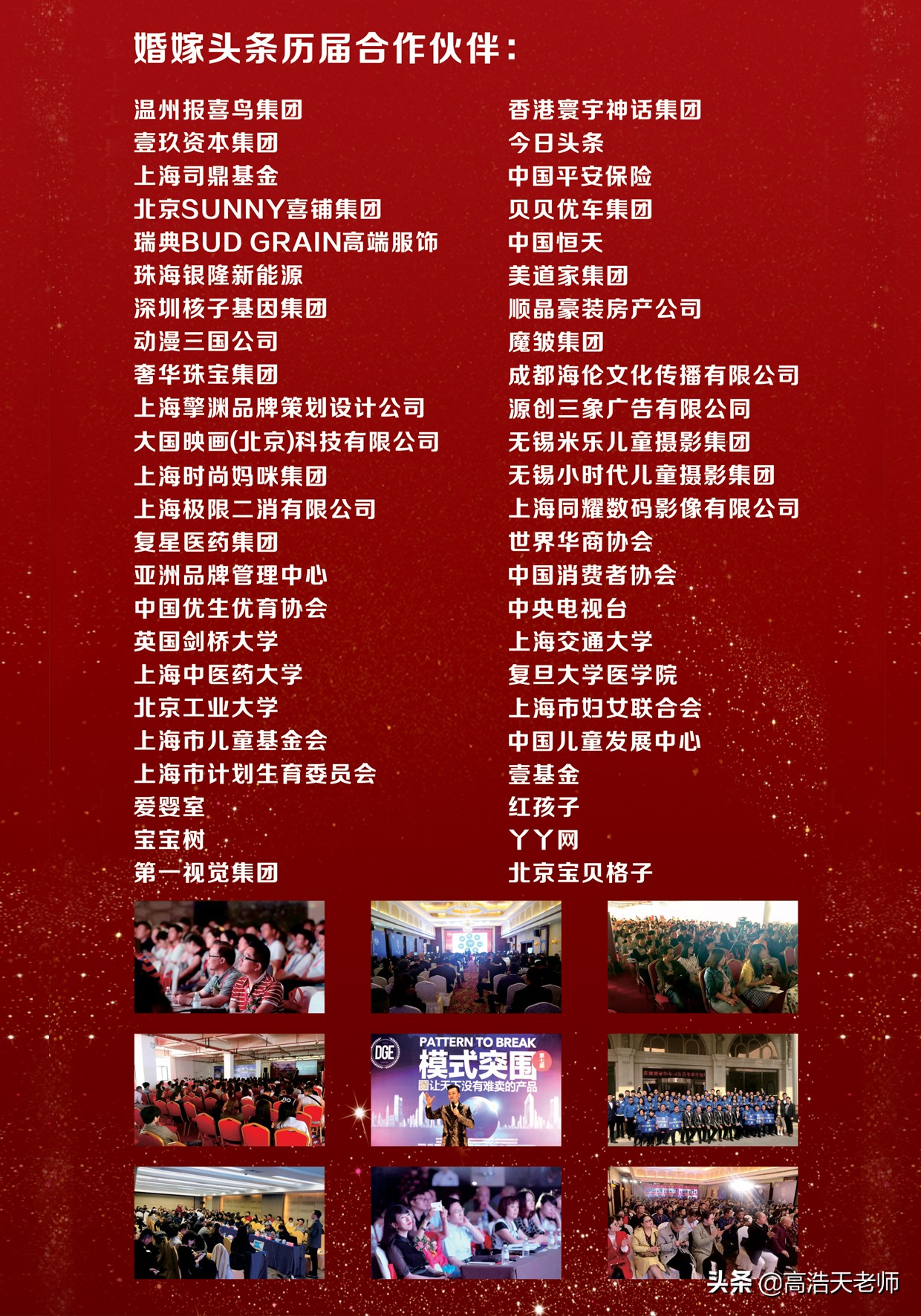 赚钱项目最好做,直接赚钱的项目有哪些