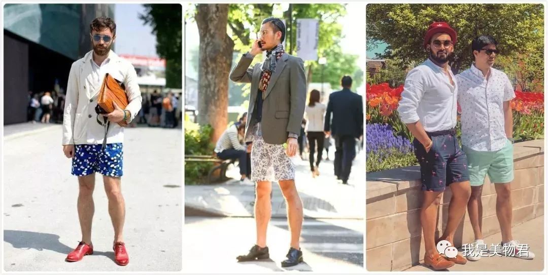 男士夏季短裤穿搭成熟质感高级,男士夏日短裤推荐