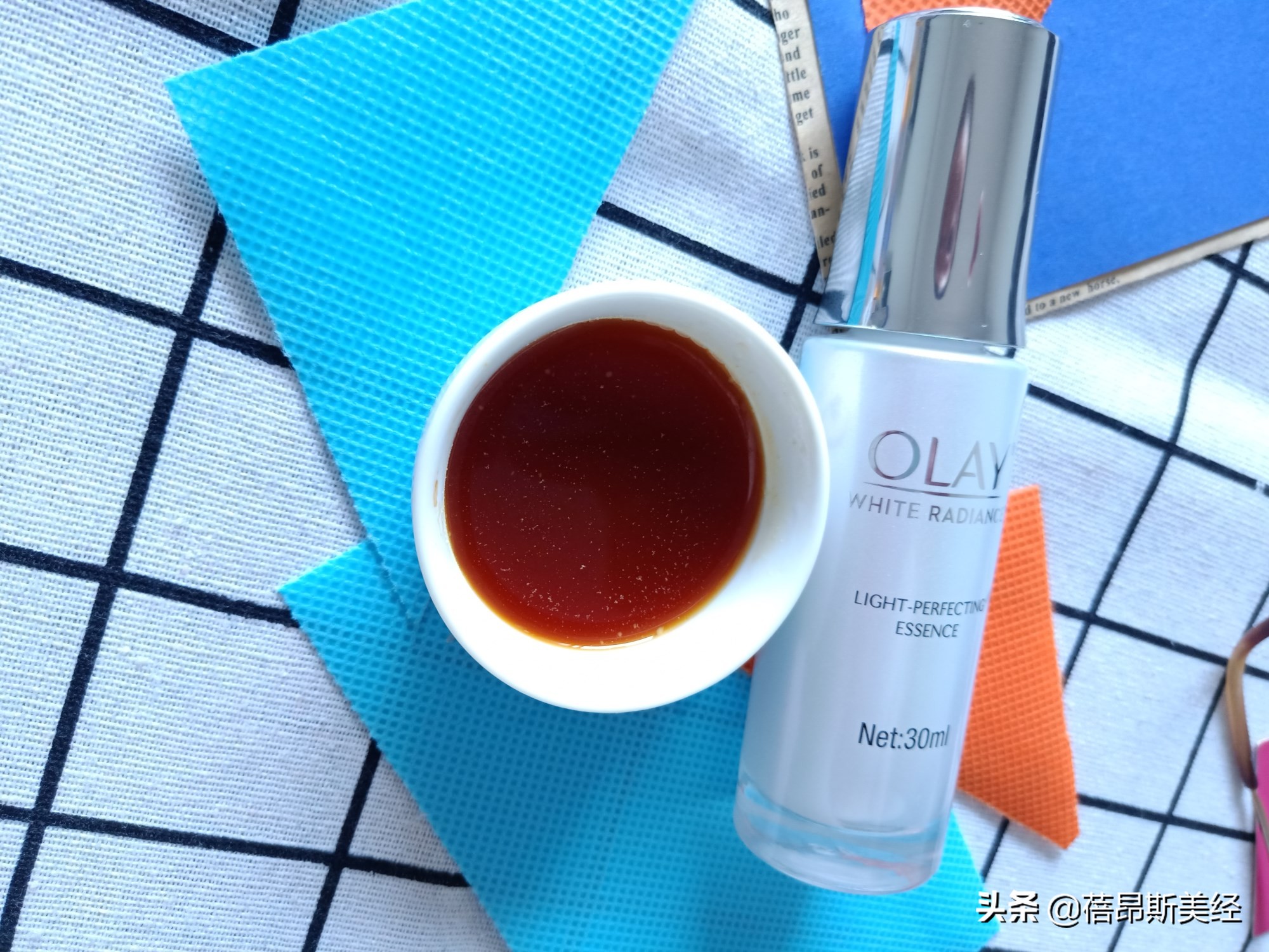 红腰子和小黑瓶小绿瓶哪个好,小白瓶小绿瓶原液