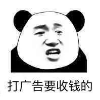 被什么虫子叮了会有一阵的刺痛感,各种虫子叮咬后的症状