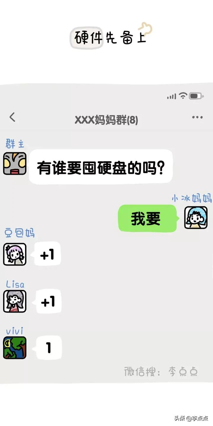 学而思疯狂补习班背后的故事,停止补课为啥学而思不受影响