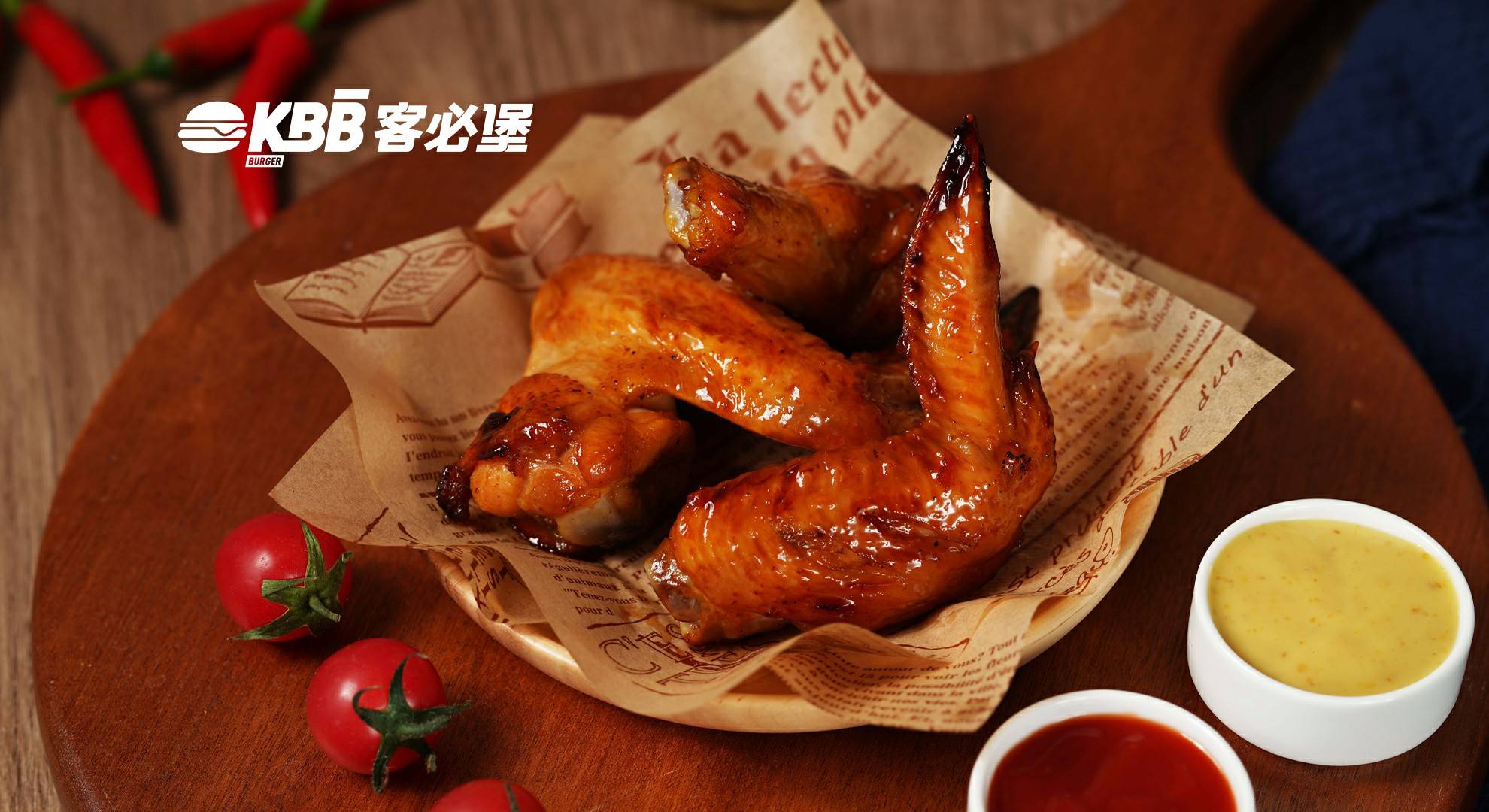 客必堡为何成为汉堡届黑马,客必堡汉堡怎么样