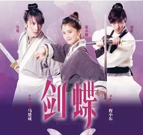 文咏珊杨颖合照,文咏珊和杨颖谁更高