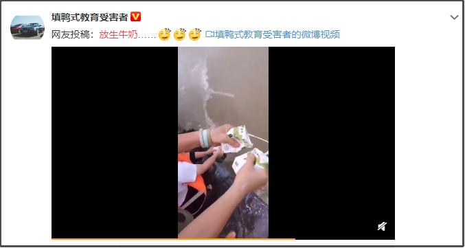 贴吧上的奇葩事,贴吧遇到各种奇葩事