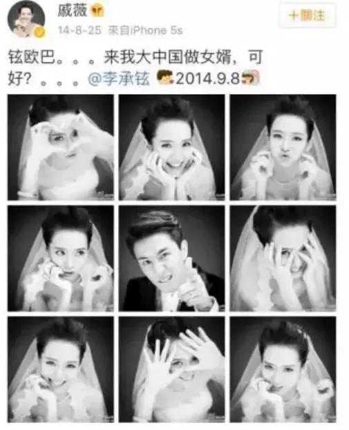 挖闺蜜墙角,挖闺蜜墙角下集