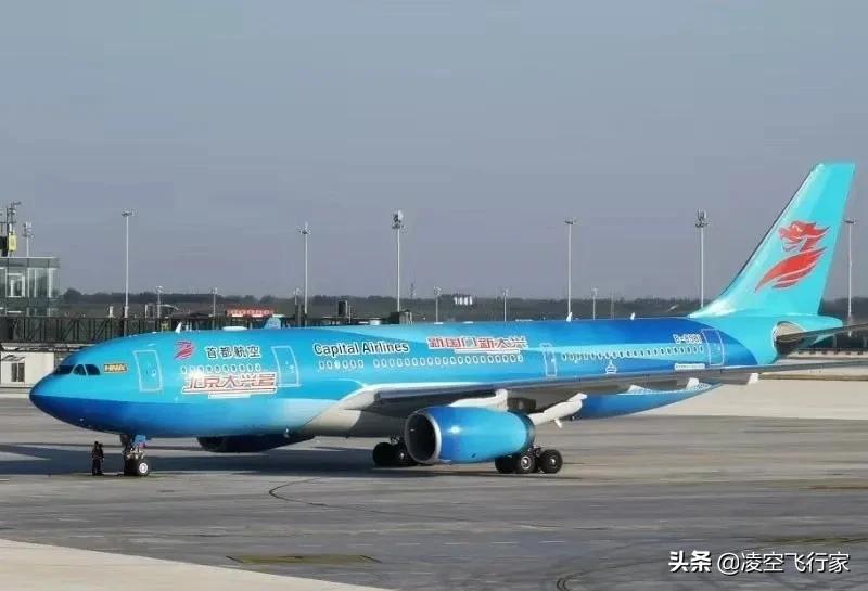 海南航空首都航空区别,海南航空首都航空