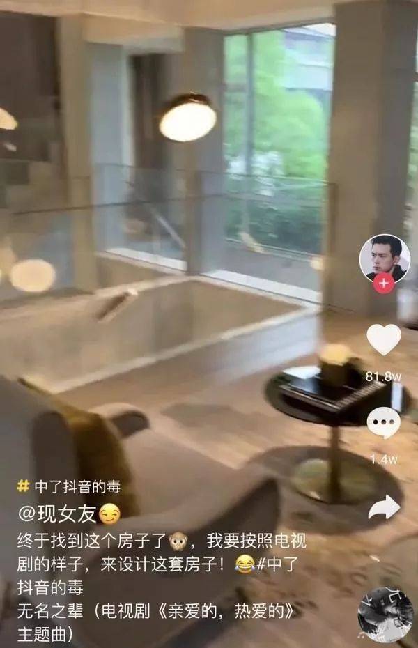 涓冧綅鐧句嚎绁ㄦ埧鏄庢槦,7涓槑鏄熷拰浠栦滑鐨勫瘜璞滑