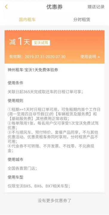 与其向往的诗和远方不如珍惜当下,与其向往诗和远方不如珍惜当下
