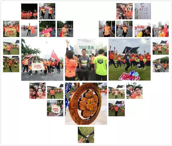 乐途马拉松竞速,第十五届南宁国际马拉松比赛