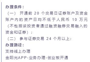 老是不中奖是什么说法,老是不中奖是怎么回事