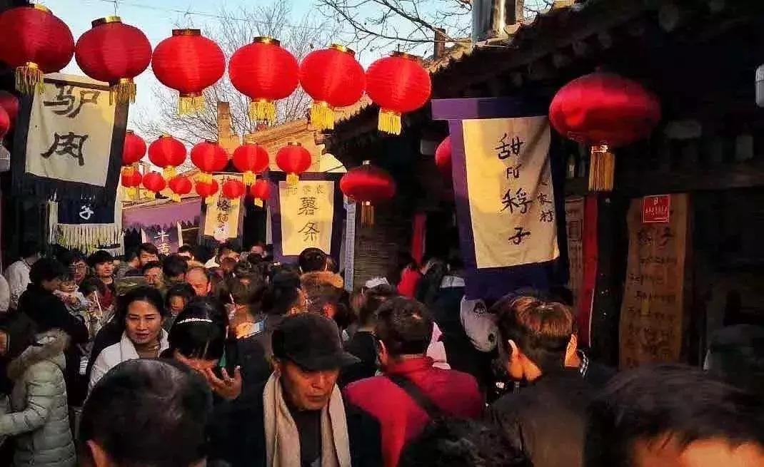 陕西袁家村一年营收,袁家村运营模式案例分析