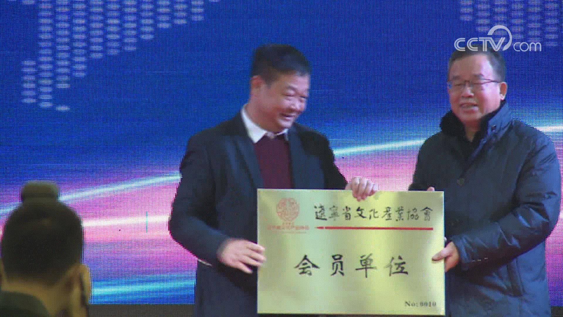 黑果花楸和蓝莓,黑果花楸和蓝莓有什么区别