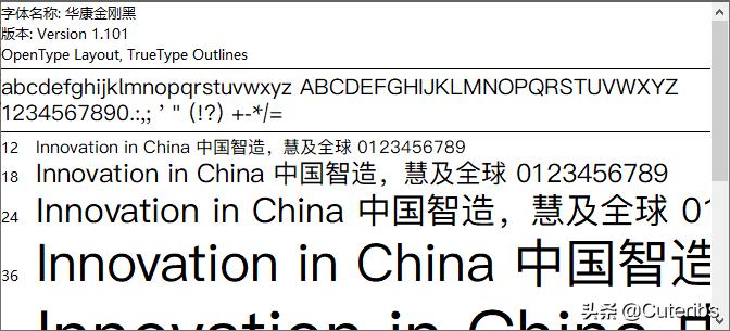 从零开始打造全能怀旧游戏机中篇EmuELEC高度定制计划