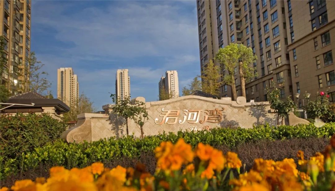 官宣!洛阳最优美小区,谁家住这儿?太羡慕了