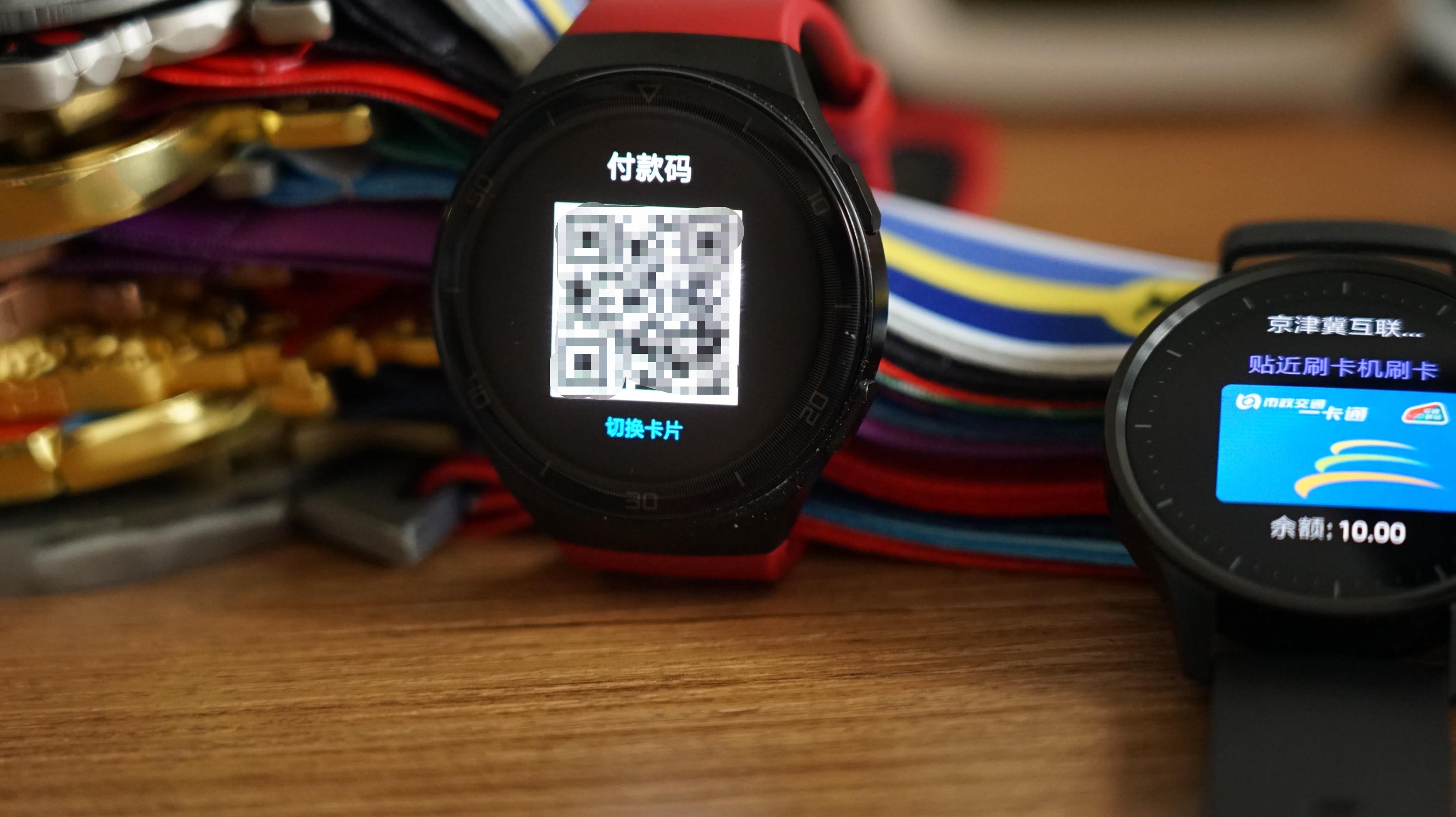 佳明智能手表和三星智能手表,佳明手表华为手表哪个好