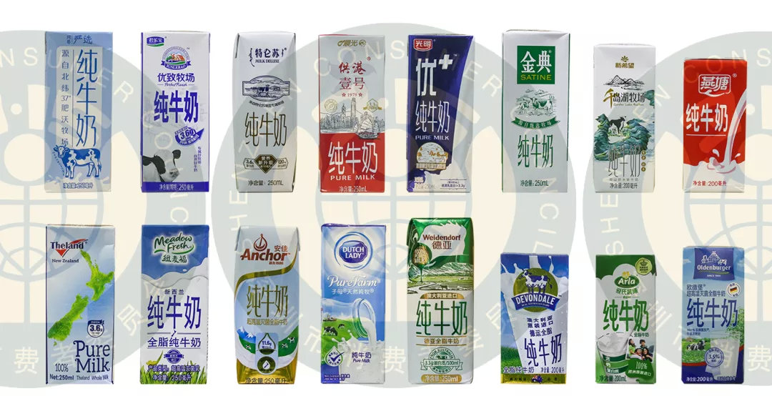 16种纯牛奶测评,推荐比较营养又健康的的纯牛奶