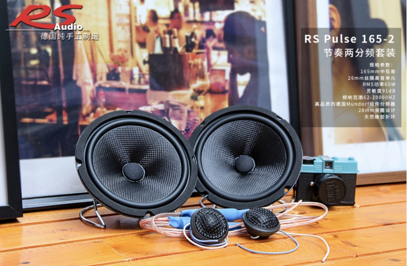 英菲尼迪qx60bose音响,原厂bose还有必要改吗