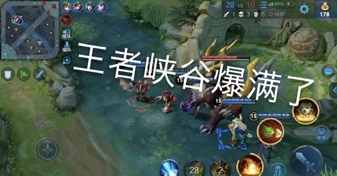 今年情人节过得和没过有区别吗,情人节和往年有什么区别