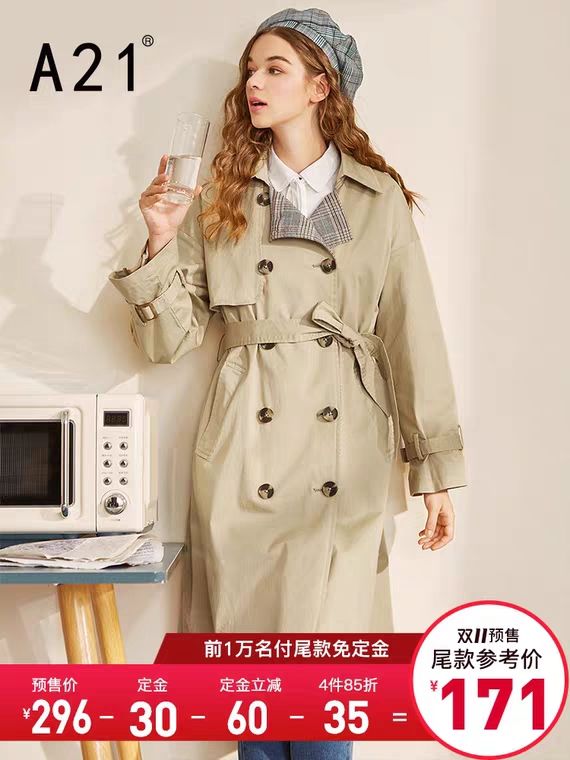 双十一购物清单下集,双十一购物清单大牌