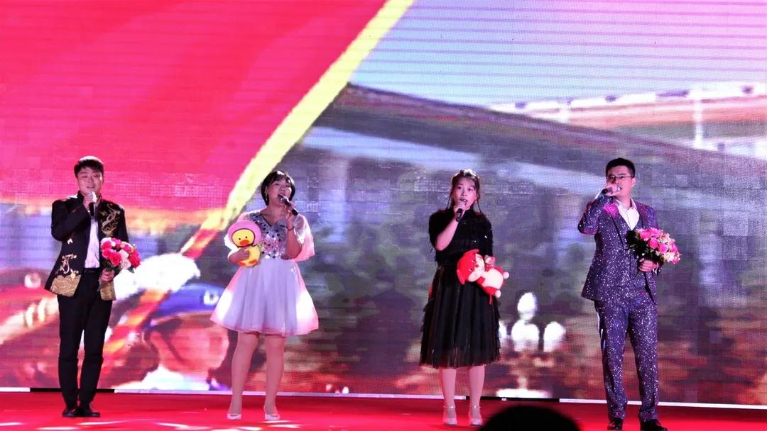 大唐阜新煤制天然气“奋进新时代砥砺再出发”——公司携手新邱区、工程公司举办迎国庆文艺汇演