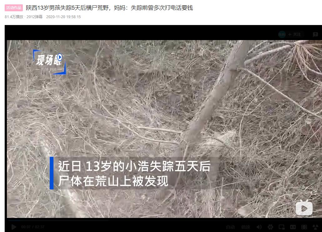 当你遇到校园霸凌该如何反击,如果我们遭受到校园霸凌应怎么做