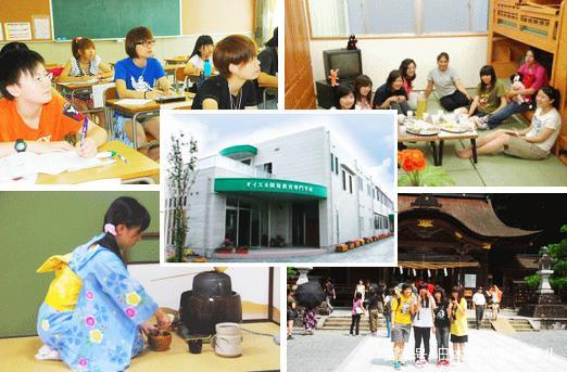 日本高中留学优势,日本读高中有什么优势