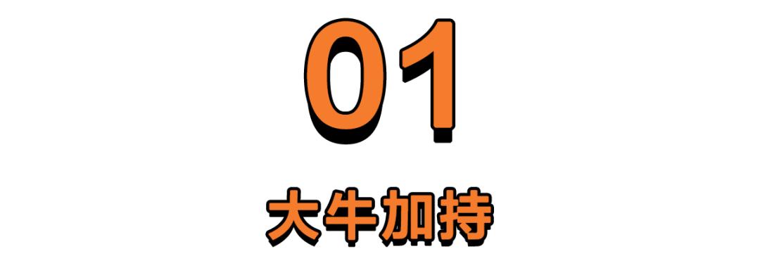 福建中药片仔癀,国产最好的药片仔癀