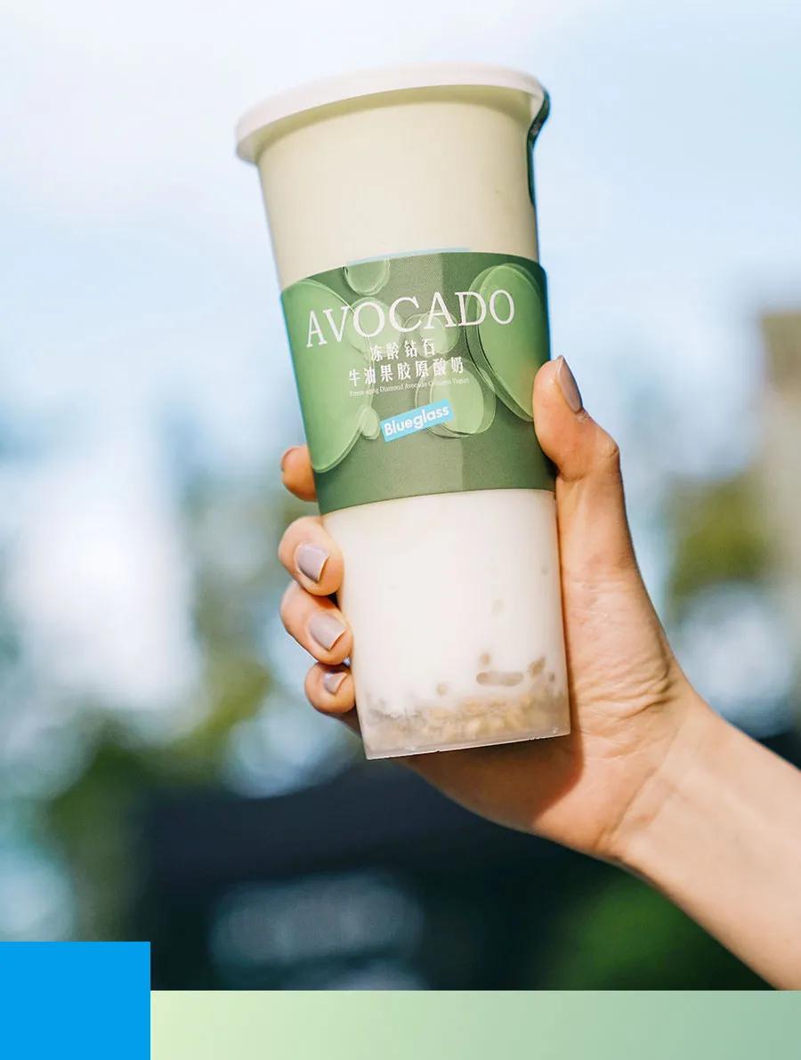 blueglass酸奶蓝色是哪款,blueglass是什么酸奶