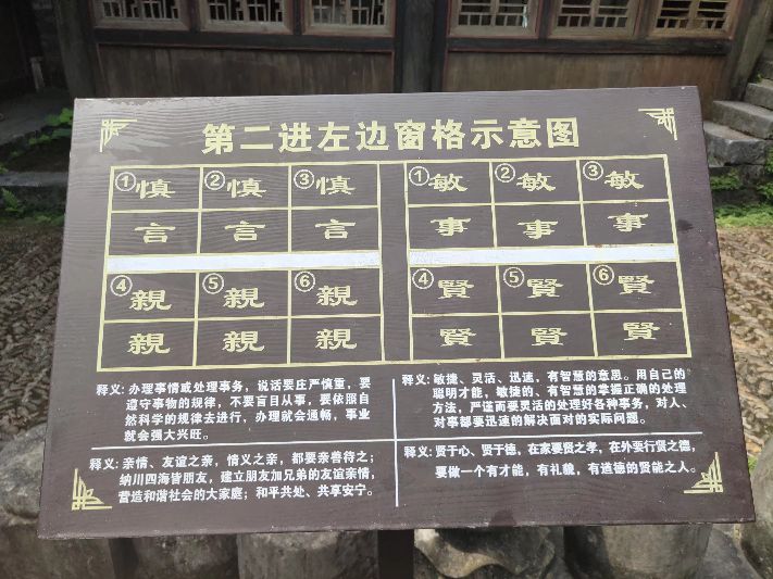 桂林江头洲古村落门票,广西桂林江头古村