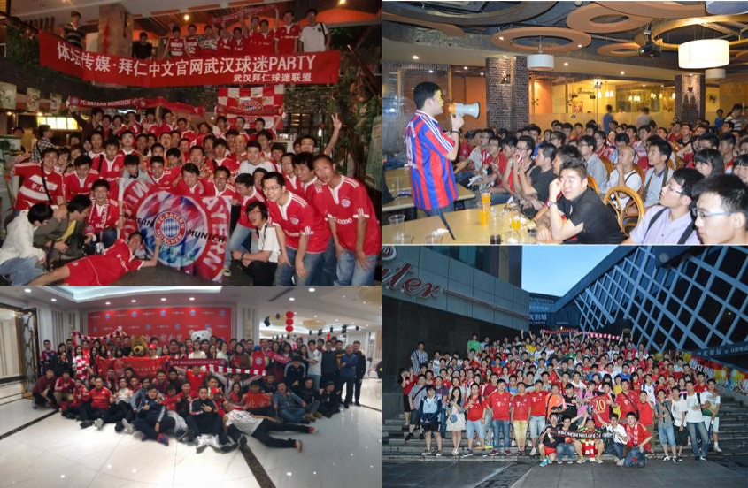 说说我的拜仁情和贯彻整个青春那些疯狂的事儿