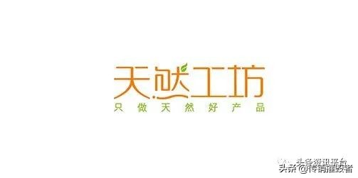 天然工坊竹妃纸巾官方旗舰店,天然工坊竹妃纸巾是合法的吗