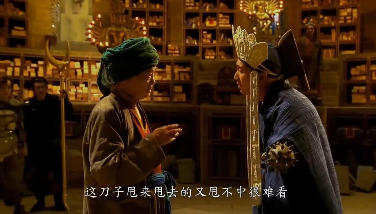 刘镇伟离开电影圈,刘镇伟谈周星驰电影