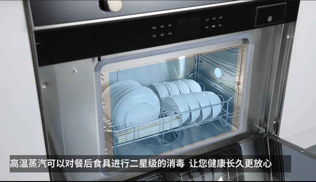 一「键」变身厨神，万喜蒸烤消五合一集成灶90H3全新上市