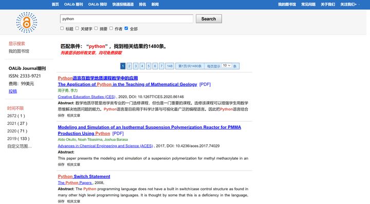 有哪些最实用的网站推荐,10个非常好用的网站推荐