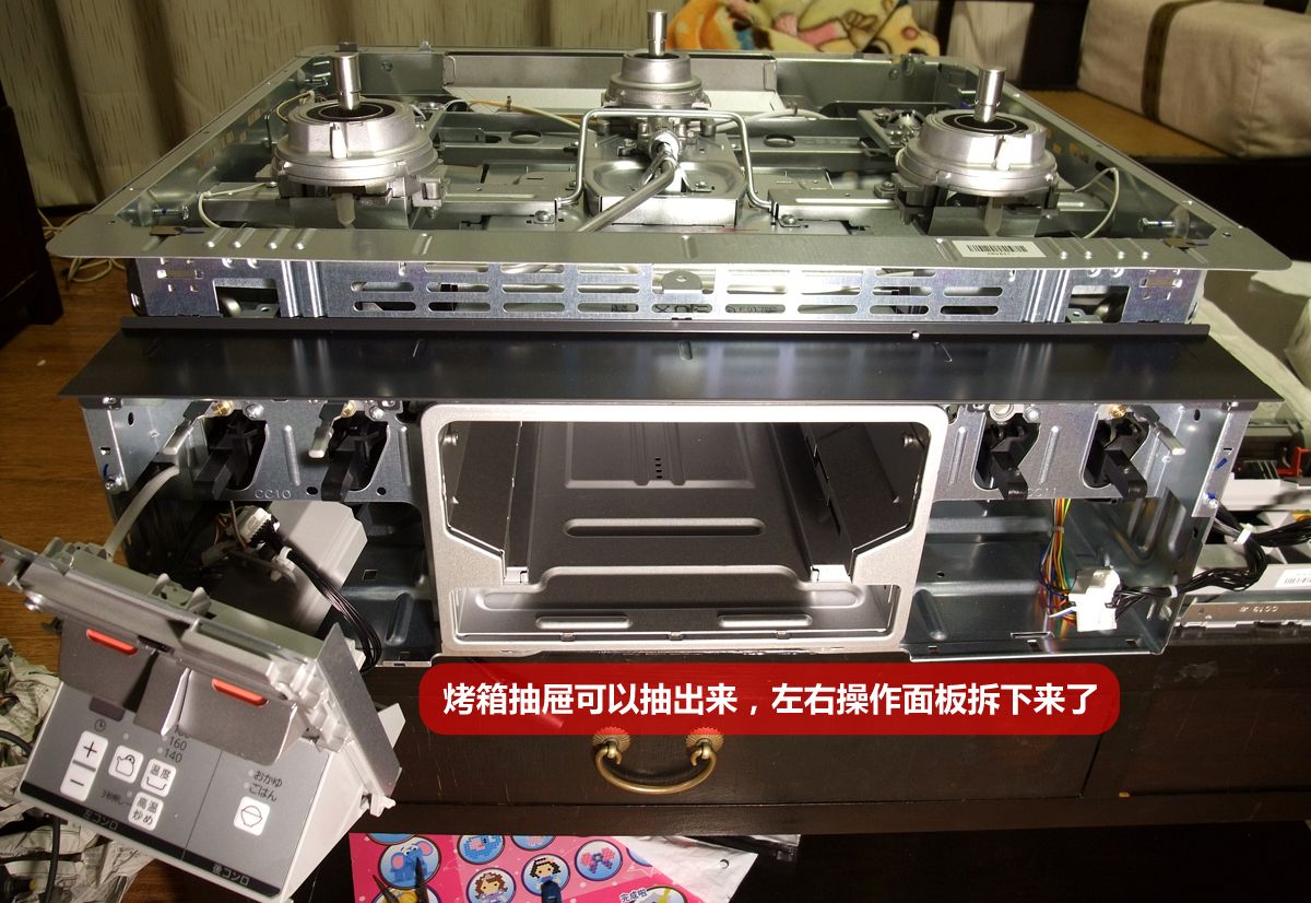 海淘日本燃气灶,海淘日本燃气热水器