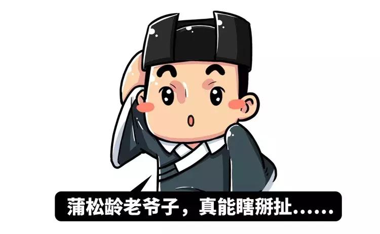 古代刑罚斩首,古代的斩首刑罚