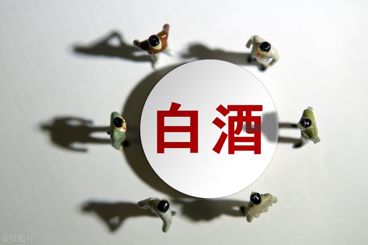 白酒行情能否持续反弹,白酒股上涨态势能否延续