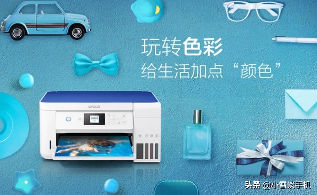 双十一打印机买哪款,双十一学生打印机推荐