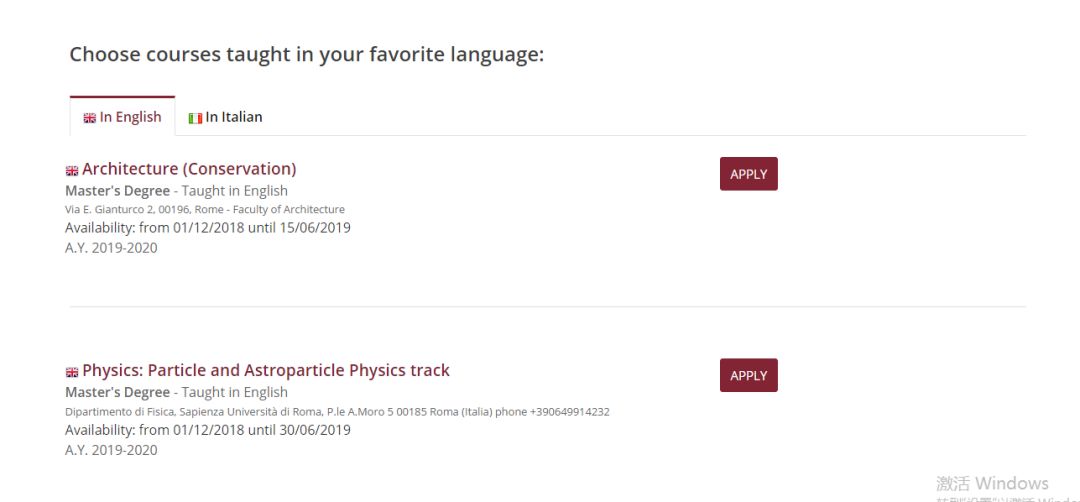 罗马第一大学是什么档次,世界排名前十名大学的奖学金