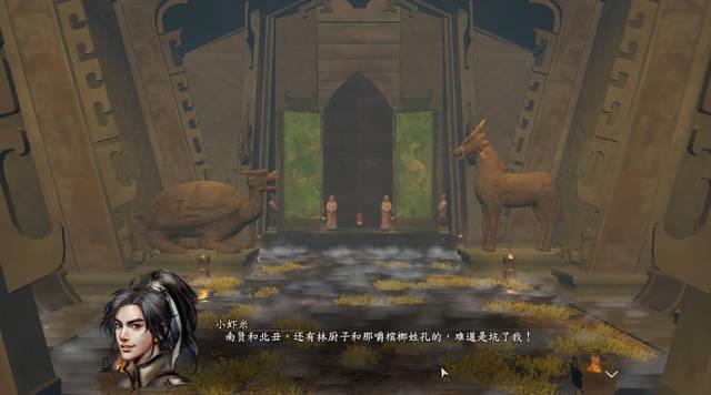 从《河洛群侠传》到《战地5》游戏厂商拿半成品卖钱究竟闹哪样？