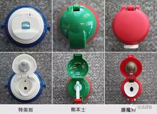 几种保温杯推荐测评,哪款保温杯给宝宝用的最好