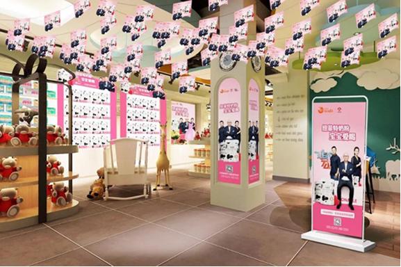 纽菲特登陆江苏卫视《非诚勿扰》，掀起粉色风暴