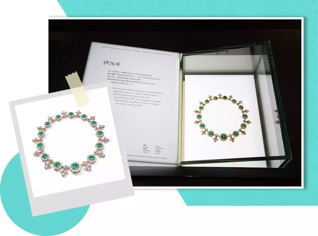 tiffany最美的时光,tiffany的美好时光