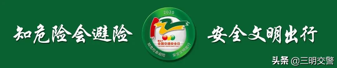 五个一进驾校活动内容,五个一安全教育内容