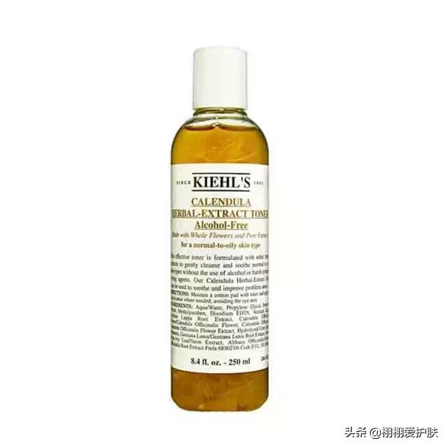 kiehls科颜氏金盏花爽肤水小样,舒缓的科颜氏金盏花爽肤水