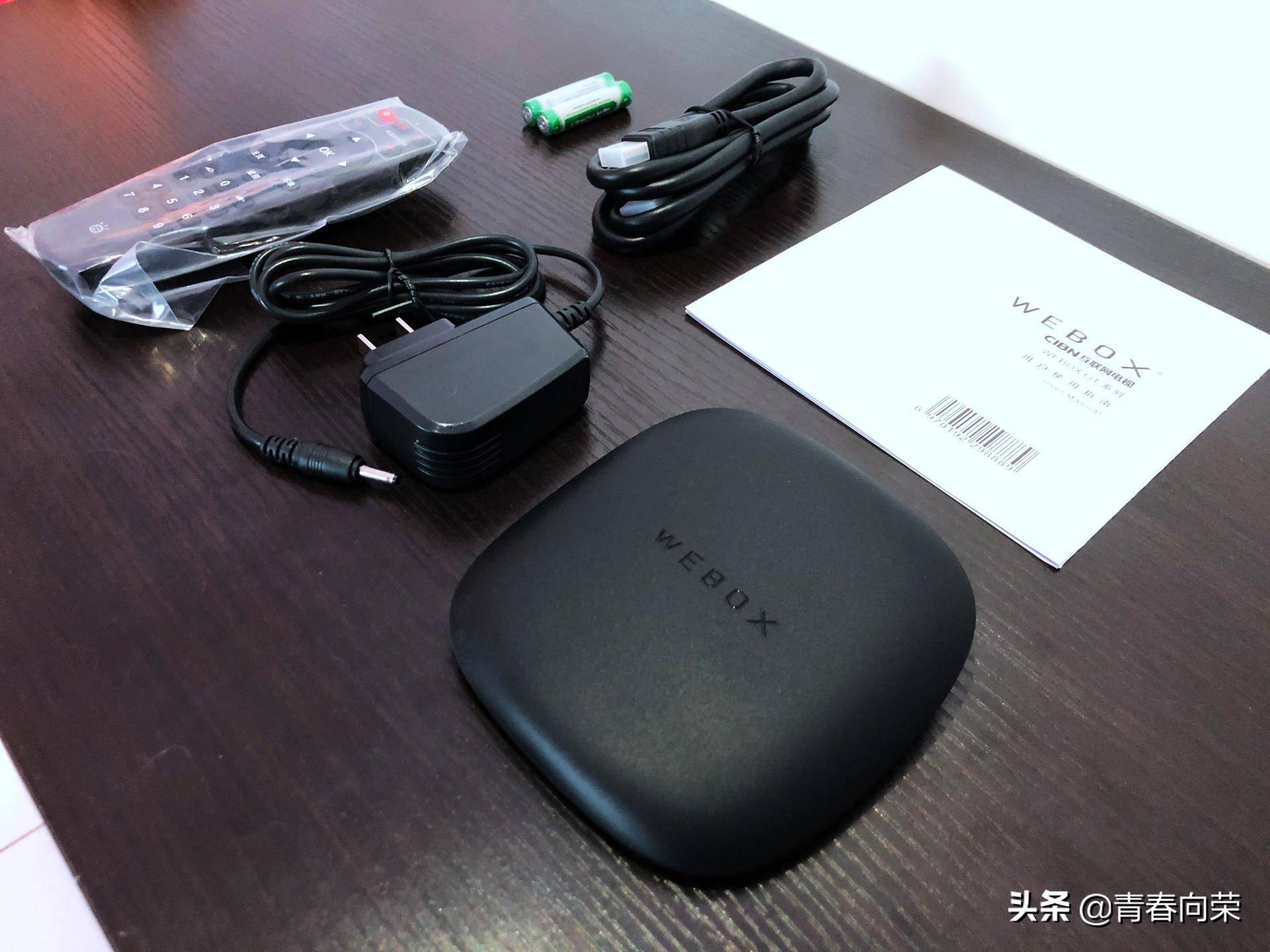 泰捷weboxwe60pro4k高清电视盒子,泰捷WEBOXGT电视盒子