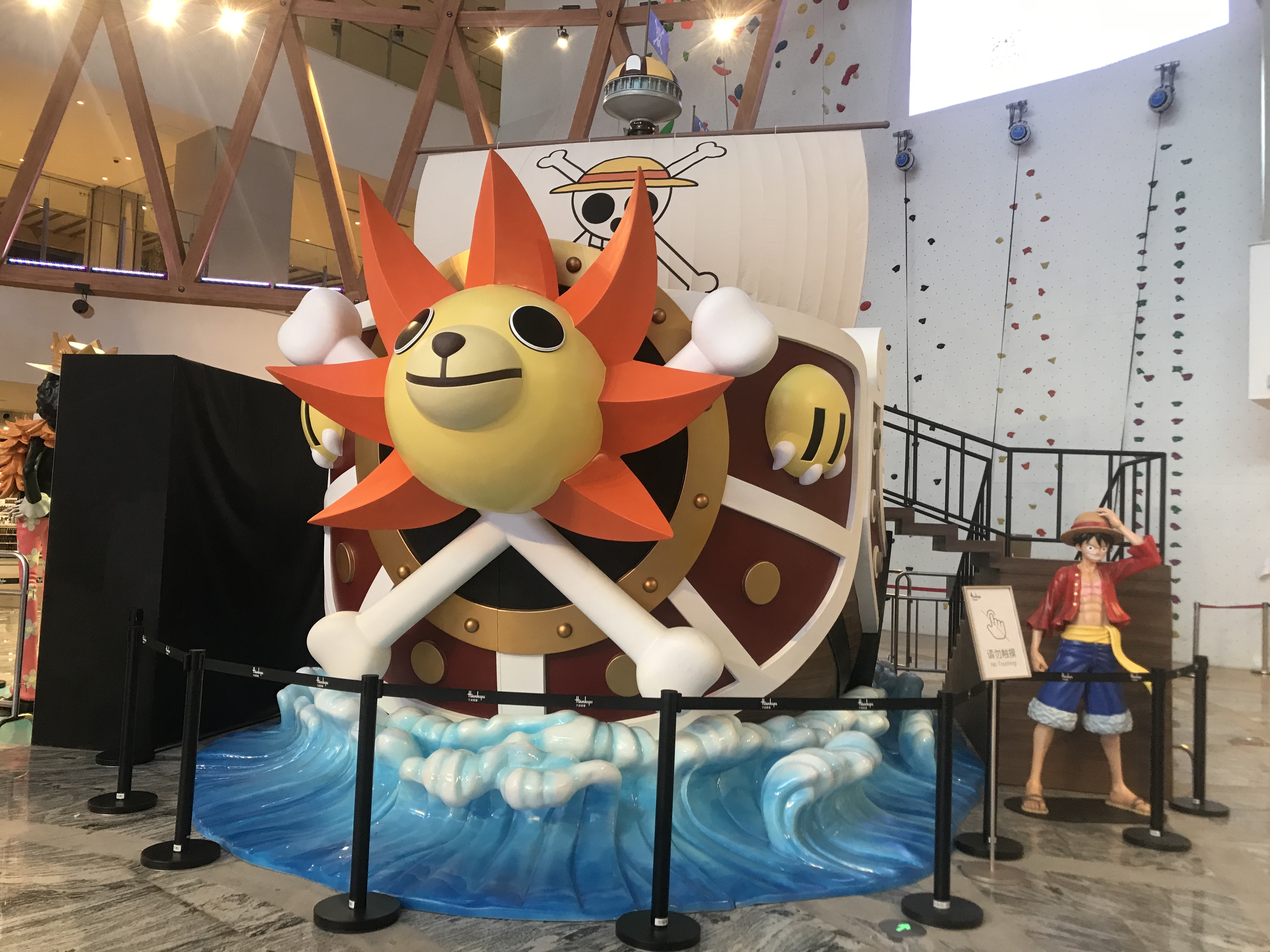 宁波日式汤温泉,宁波阪急温泉